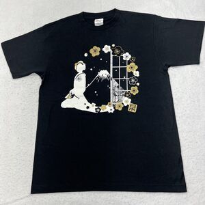 Trysail Men's Medium Japan Mt. Fuji Sparkle Short Sleeve Black Graphic T Shirt
